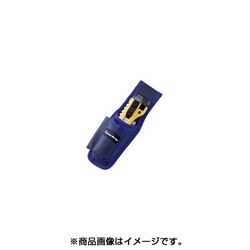 PS-86R [カッターケース]
