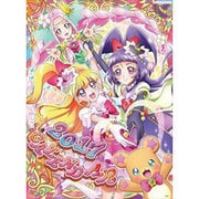 CL-9 魔法つかいプリキュア! [2017年 壁掛けカレンダー]