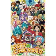 CL-75 テレビアニメ [2017年 壁掛けカレンダー]