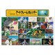 CL-2 スタジオジブリアートフレームカレンダー [2017年 壁掛けカレンダー]