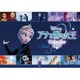 CL-111 アナと雪の女王 [2017年 壁掛けカレンダー]