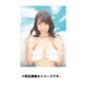 CL-198 鈴木ふみ奈 [2017年 壁掛けカレンダー]