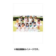 CL-205 SUPER☆GiRLS [2017年 壁掛けカレンダー]