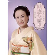 CL-217 美空ひばり [2017年 壁掛けカレンダー]