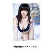 CL-222 今野杏南 [2017年 壁掛けカレンダー]