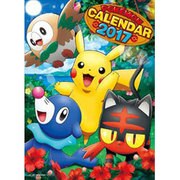CL-4 ポケットモンスター [2017年 壁掛けカレンダー]