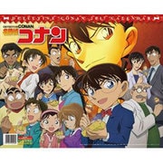 CL-11 名探偵コナン [2017年 壁掛けカレンダー]