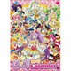 CL-13 プリパラ [2017年 壁掛けカレンダー]