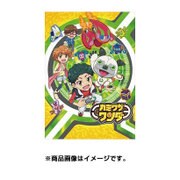 CL-16 カミワザワンダ [2017年 壁掛けカレンダー]