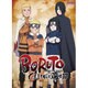 CL-23 BORUTO ボルト -NARUTO THE MOVIE- [2017年 壁掛けカレンダー]