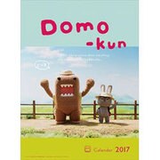 CL-69 どーもくん [2017年 壁掛けカレンダー]