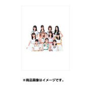 CL-207 GEM [2017年 壁掛けカレンダー]