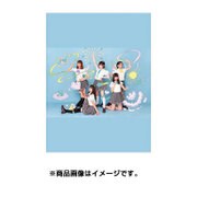 CL-208 わーすた [2017年 壁掛けカレンダー]
