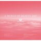 CL-484 A WORLD OF BEAUTY (JAL) [2017年 壁掛けカレンダー]