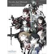 CL-62 劇場版ソードアート・オンライン [2017年 壁掛けカレンダー]
