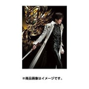 CL-74 牙狼<GARO> HDリマスター [2017年 壁掛けカレンダー]