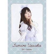CL-189 上坂すみれ [2017年 壁掛けカレンダー]