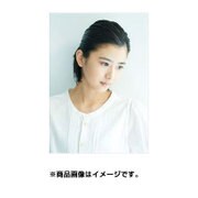 CL-212 黒島結菜 [2017年 壁掛けカレンダー]