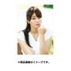 CL-214 稲村亜美 [2017年 壁掛けカレンダー]