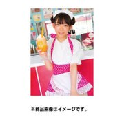CL-219 長澤茉里奈 [2017年 壁掛けカレンダー]