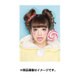 CL-225 藤田ニコル [2017年 壁掛けカレンダー]