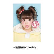 CL-225 藤田ニコル [2017年 壁掛けカレンダー]