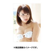 CL-229 平嶋夏海 [2017年 壁掛けカレンダー]