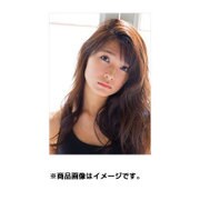 CL-235 外岡えりか [2017年 壁掛けカレンダー]
