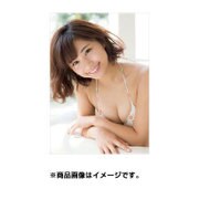 CL-191 安枝瞳 [2017年 壁掛けカレンダー]