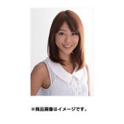 CL-200 岡副麻希 [2017年 壁掛けカレンダー]