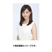 CL-203 新井恵理那 [2017年 壁掛けカレンダー]