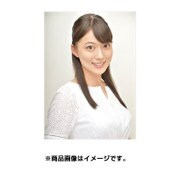 CL-204 阿部華也子 [2017年 壁掛けカレンダー]