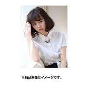 CL-232 江野沢愛美 [2017年 壁掛けカレンダー]