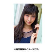 CL-234 横山ルリカ [2017年 壁掛けカレンダー]