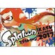 CL-24 スプラトゥーン [2017年 壁掛けカレンダー]