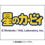 CL-26 [2017年 壁掛けカレンダー 星のカービィ]