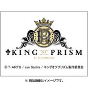 CL-29 [2017年 壁掛けカレンダー KING OF PRISM by PrettyRhythm]