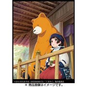 CL-60 [2017年 壁掛けカレンダー くまみこ(B)]