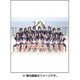 CL-248 [2017年 壁掛けカレンダー アイドルカレッジ]