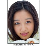 CL-257 [2017年 壁掛けカレンダー 青山美郷]