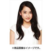 CL-227 [2017年 壁掛けカレンダー 平祐奈]