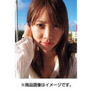 CL-228 [2017年 壁掛けカレンダー 永尾まりや]