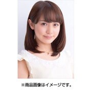 CL-252 [2017年 壁掛けカレンダー 奥仲麻琴]