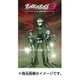 CL-40 [2017年 壁掛けカレンダー ダンガンロンパ3]