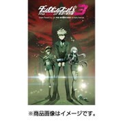 CL-40 [2017年 壁掛けカレンダー ダンガンロンパ3]