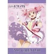 CL-129 [2017年 壁掛けカレンダー 魔法少女まどか☆マギカ]