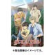 CL-132 [2017年 壁掛けカレンダー SUPER LOVERS]