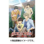 CL-132 [2017年 壁掛けカレンダー SUPER LOVERS]