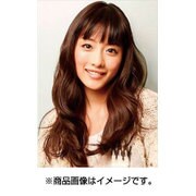 CL-151 [2017年 壁掛けカレンダー 石原さとみ]