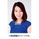 CL-170 [2017年 壁掛けカレンダー 佐藤美希]
